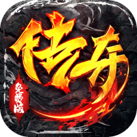  新手礼包