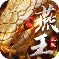 狂暴礼包