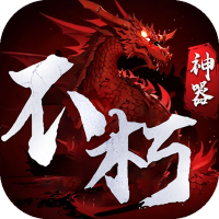  新手礼包6