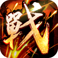 入群礼包