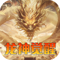 尊享礼包