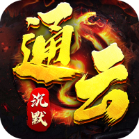 首发礼包