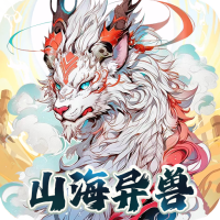豪华礼包