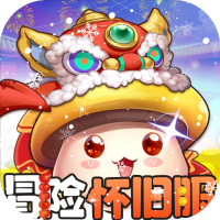 进阶礼包