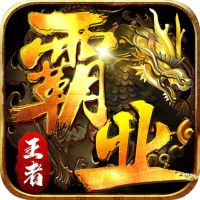 尊享礼包