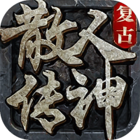 新手礼包1