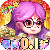 广成子礼包
