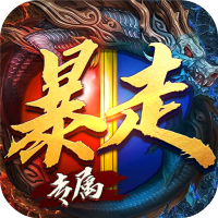 春节礼包