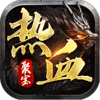 绝世礼包