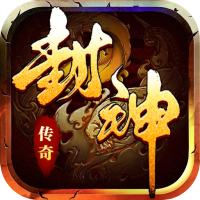 进阶礼包