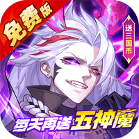 贵宾礼包