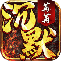  新手礼包2