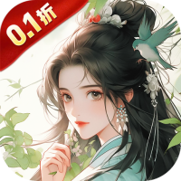 女神节专属礼包
