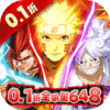 平台礼包