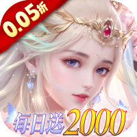 签到礼包1