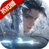 2级攻击宝石x1