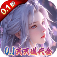 特权礼包