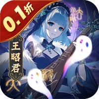 踏青礼包