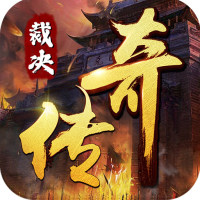  新手礼包4