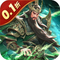 武将礼包