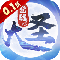 签到礼包4