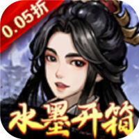 独家礼包3