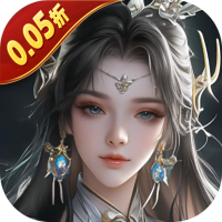 五行降妖师（0.05折神魔战场）