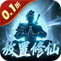尊享礼包