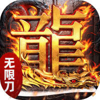  新手礼包1