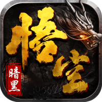  真充线下礼包5
