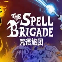 咒语旅团（云游戏）