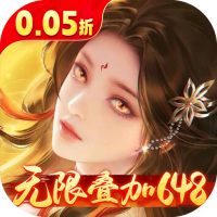 签到礼包3