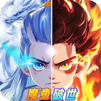 五一限时礼包