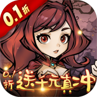 签到礼包5