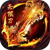 进阶礼包