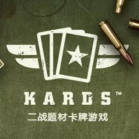 KARDS（云游戏）