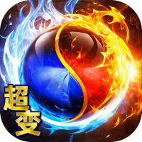  新手礼包5