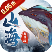 龙神之光(0.05折代金免单版)