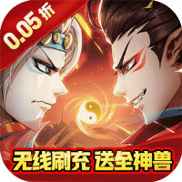 专属礼包