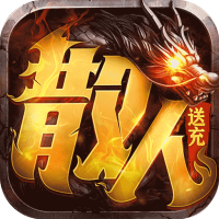高级礼包