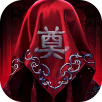 专属礼包
