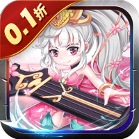 好多三国（0.1折我是主公）