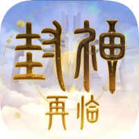 补偿礼包
