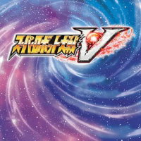 超级机器人大战V（云游戏）