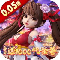 神州豪侠（0.05折千元代金福利版）