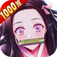春节礼包