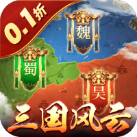 装备礼包