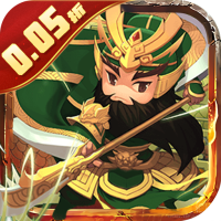 龙刃（0.05折修仙三国）