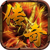 特权礼包