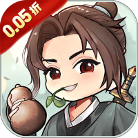 独家礼包3